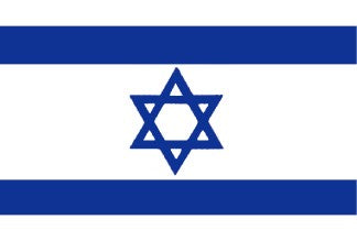 Zion Flags [Nylon]